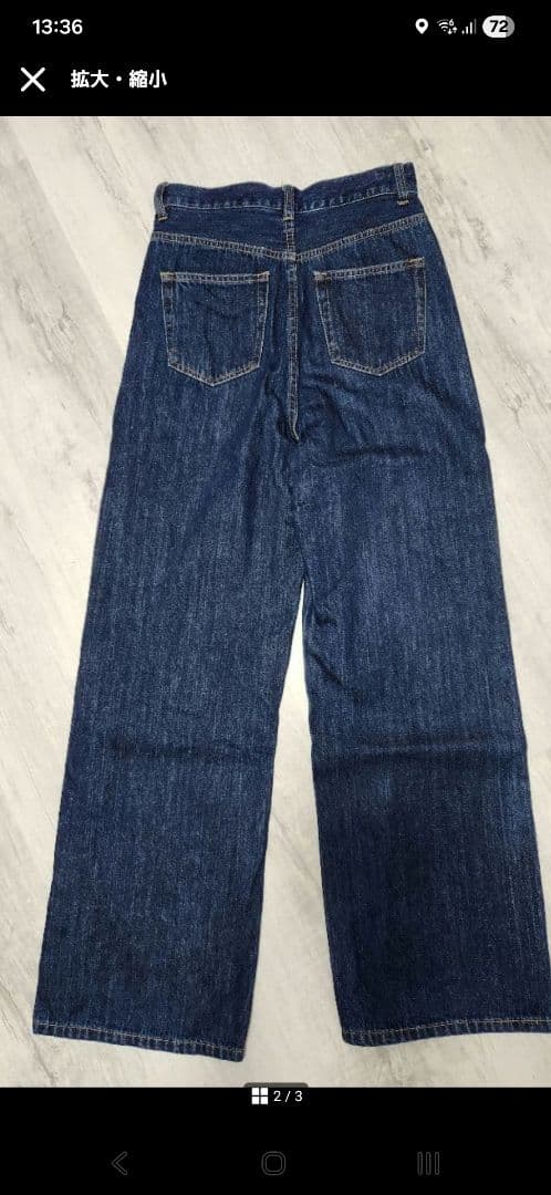 2(g+c) TWWデニム 3xs/xs