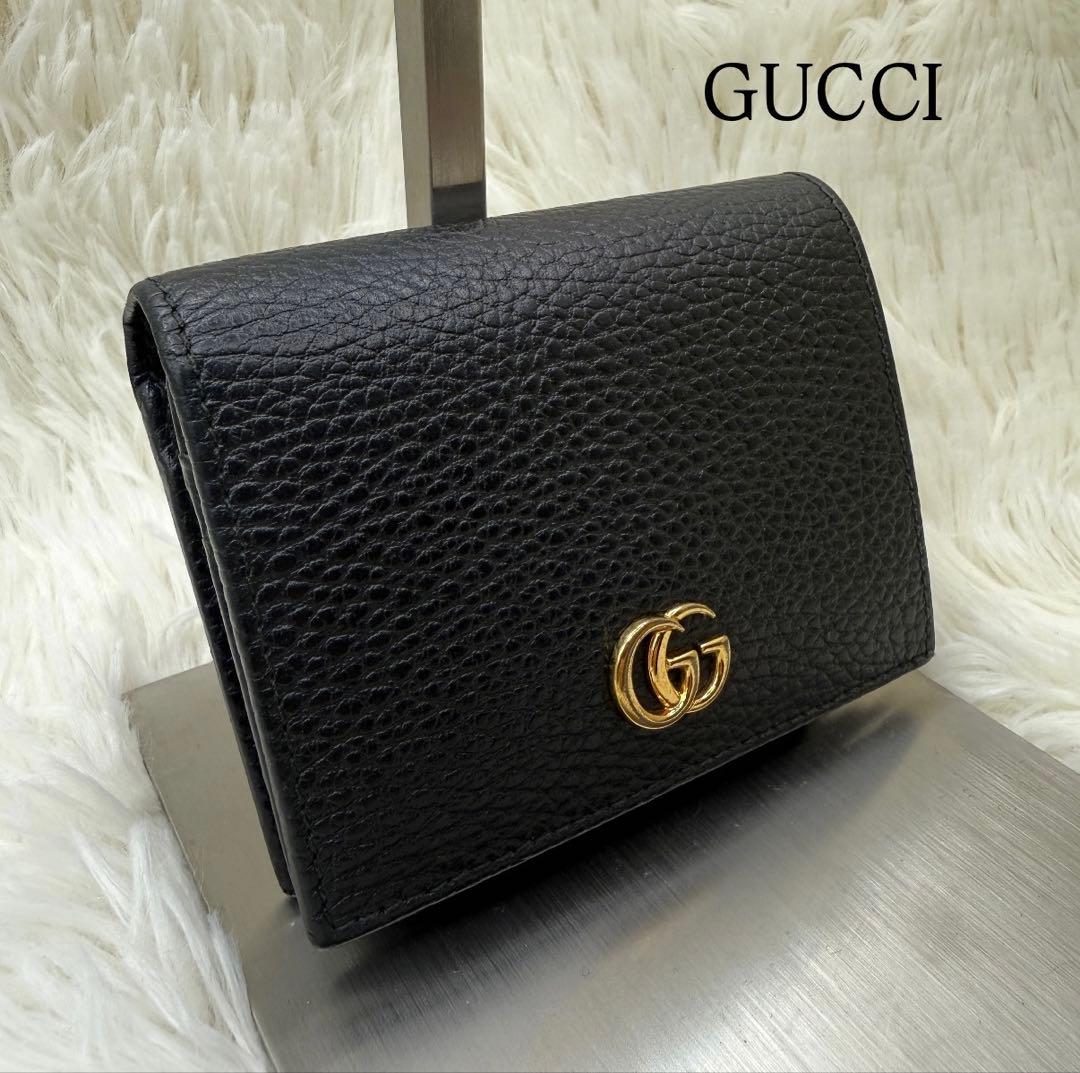 【美品】GUCCI　マーモント　二つ折り財布　GG　レザー　ブラック
