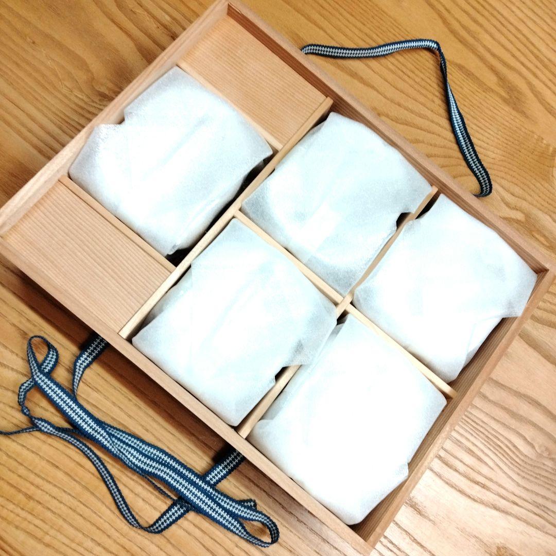 ☆ 加藤 利昌 清水焼 梅小紋鉢