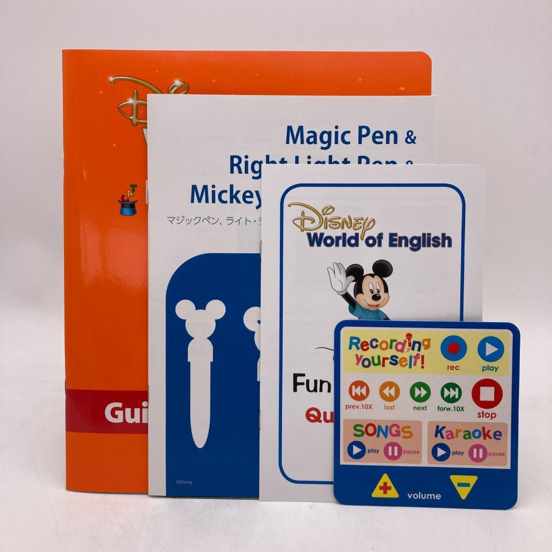ミッキーマジックペンセット　ディズニー英語システム　DWE　805636
