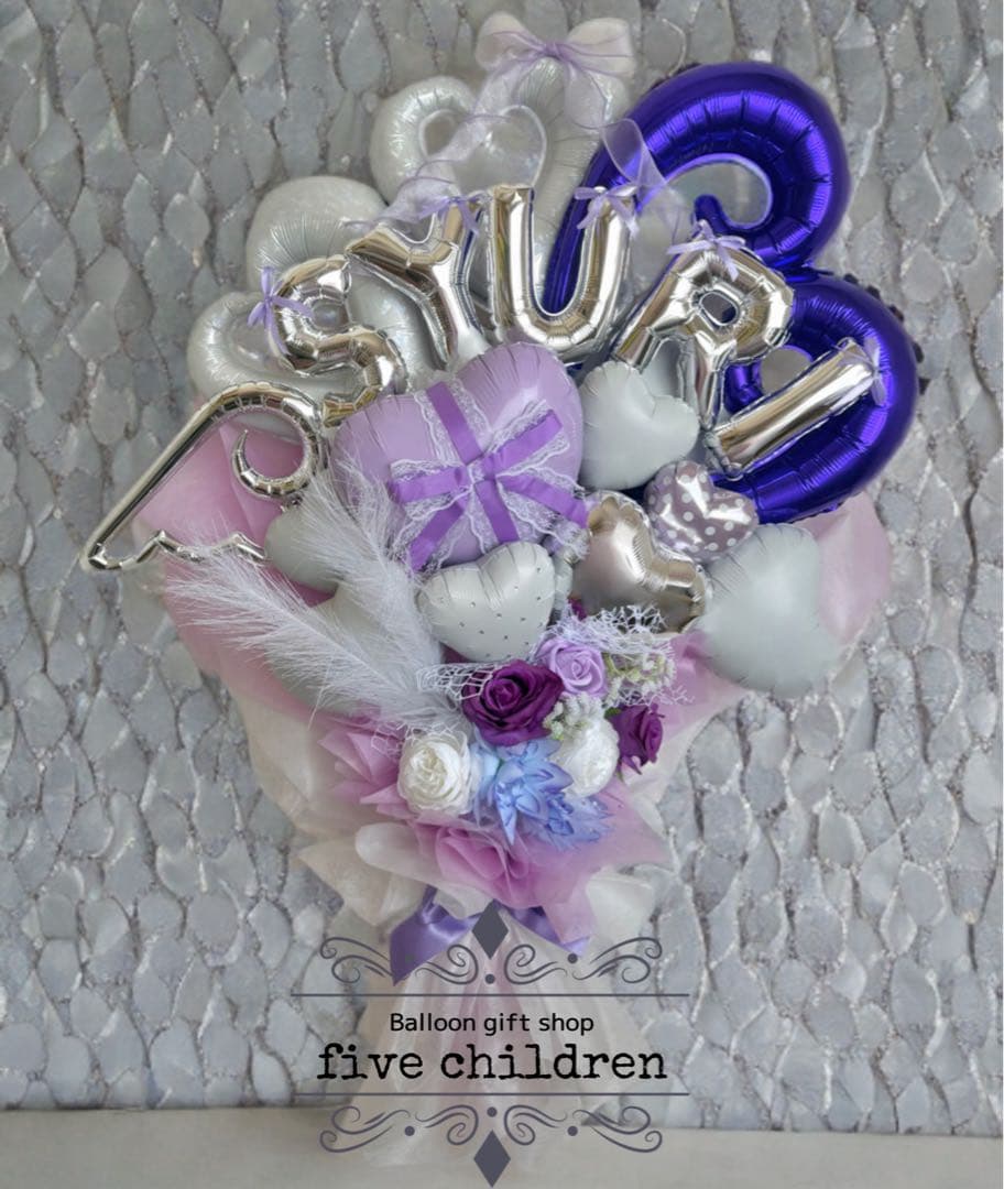 BIGサイズ☆バルーンブーケ♡