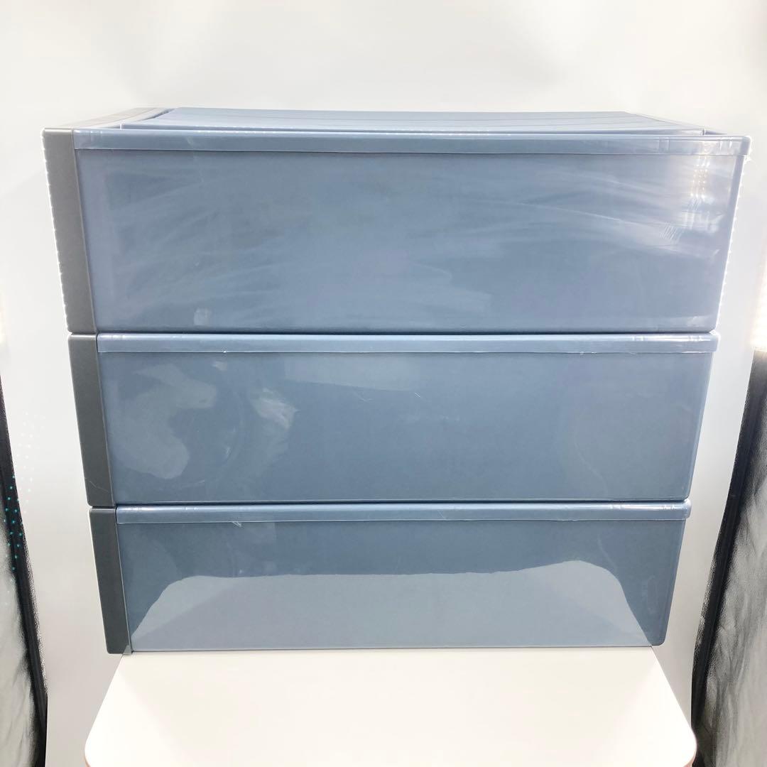 天馬 フィッツケース 押入れ収納 幅39×奥行74×高さ30 日本製 3個セット