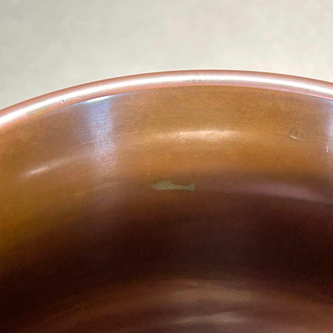 建水　えふご　『中村大禾　唐銅　建水』　義一　お茶道具　茶道　工芸品　共箱