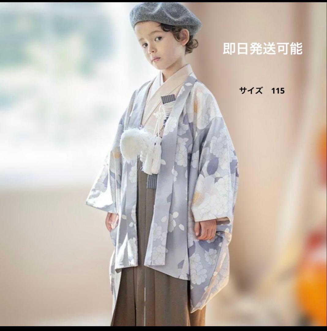 キャサリンコテージ　袴　男の子115