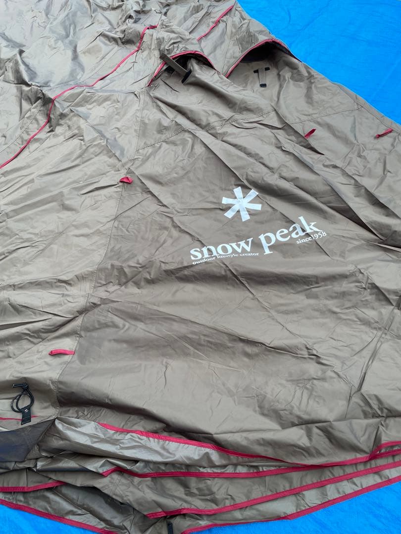 【美品】スノーピーク ランドステーションL TP-820