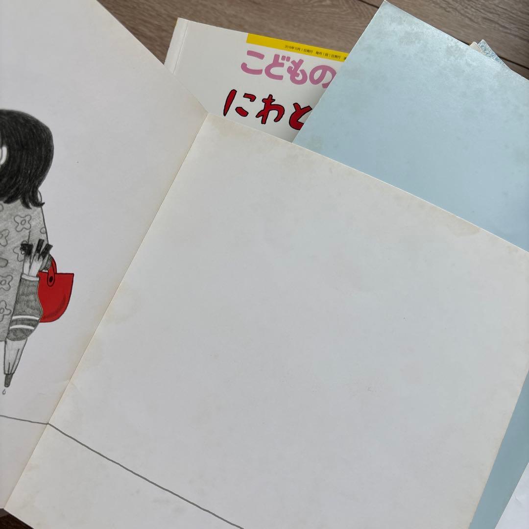 こどものとも　127冊セット