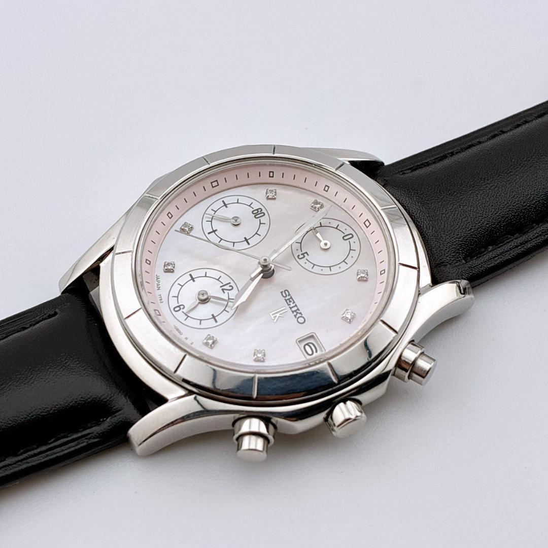 【美品/電池交換済】SEIKO　LK　腕時計　クロノグラフ　8pダイヤ　シェル