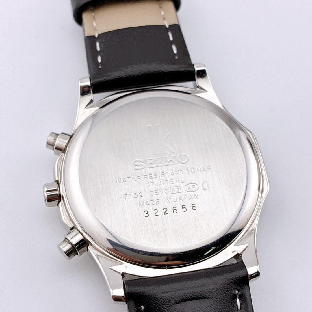 【美品/電池交換済】SEIKO　LK　腕時計　クロノグラフ　8pダイヤ　シェル