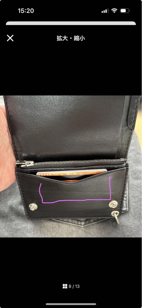 カズさん　オーダー品