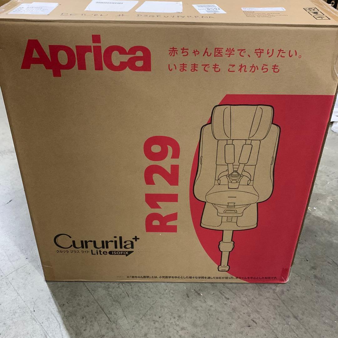 Aprica(アップリカ) チャイルドシート ISOFIX固定