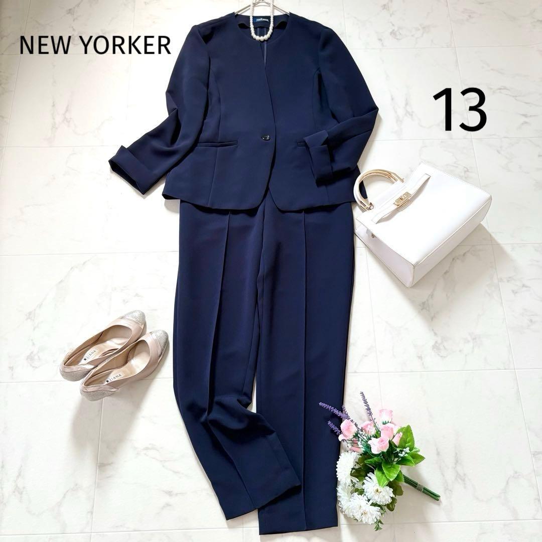 【極美品】NEW YORKER セットアップ 大きいサイズ13 紺 洗える
