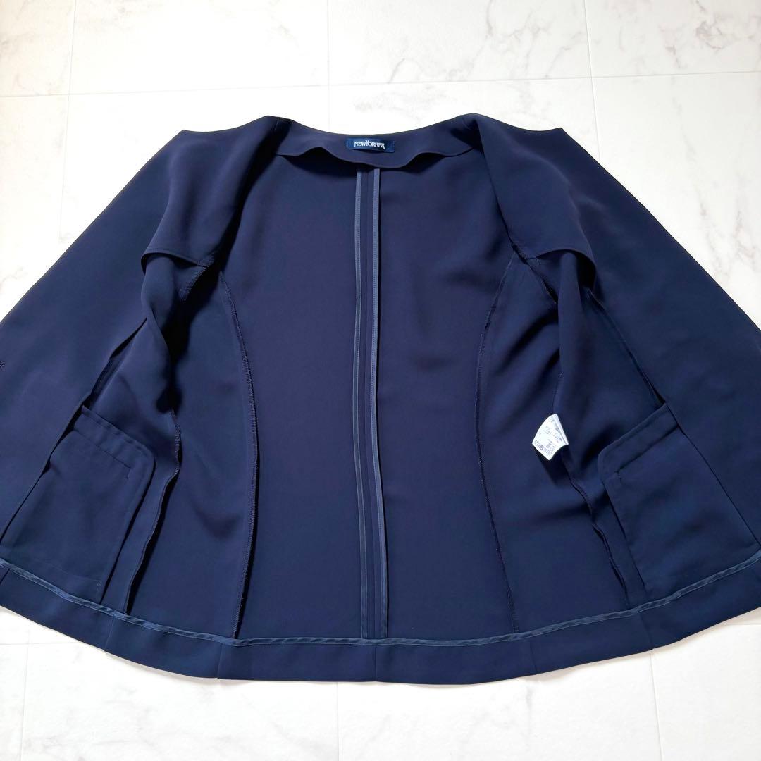 【極美品】NEW YORKER セットアップ 大きいサイズ13 紺 洗える