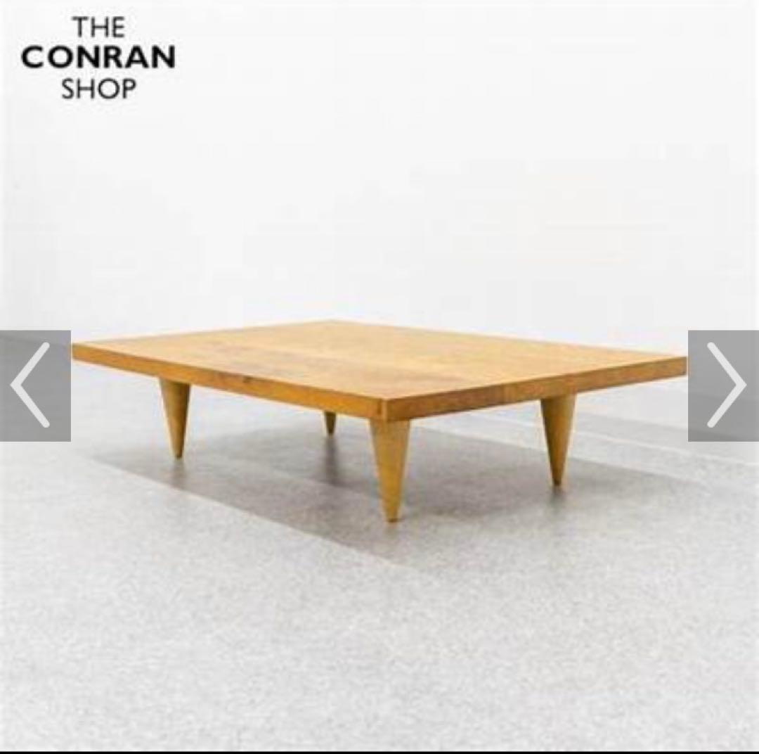 REMUS COFFEE TABLE 120 X 80イングリッシュオーク無垢材