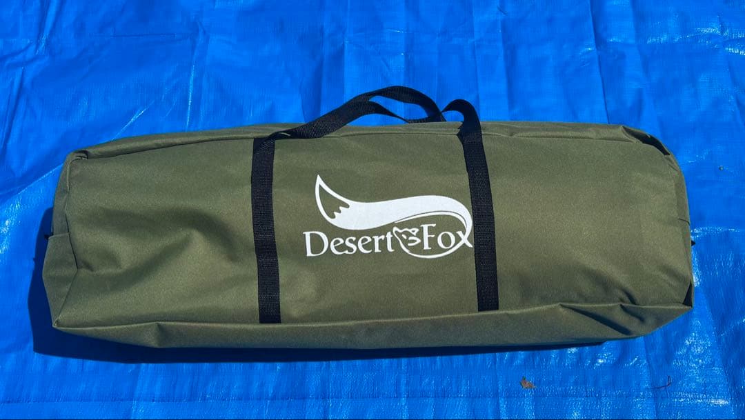 値下DesertFox テント大型 6人用 カーキ色