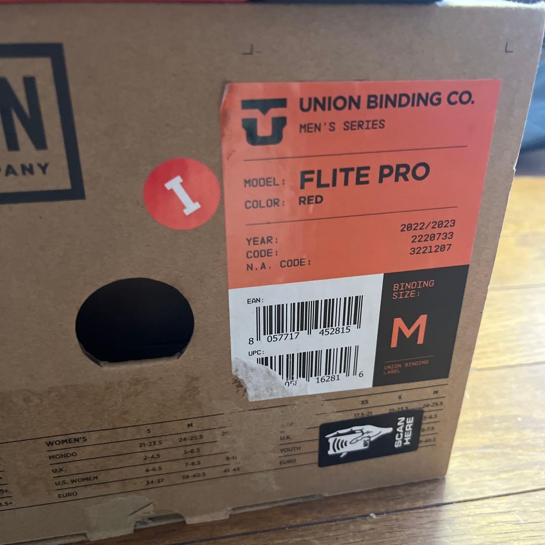 ユニオンフライトプロ Mサイズ