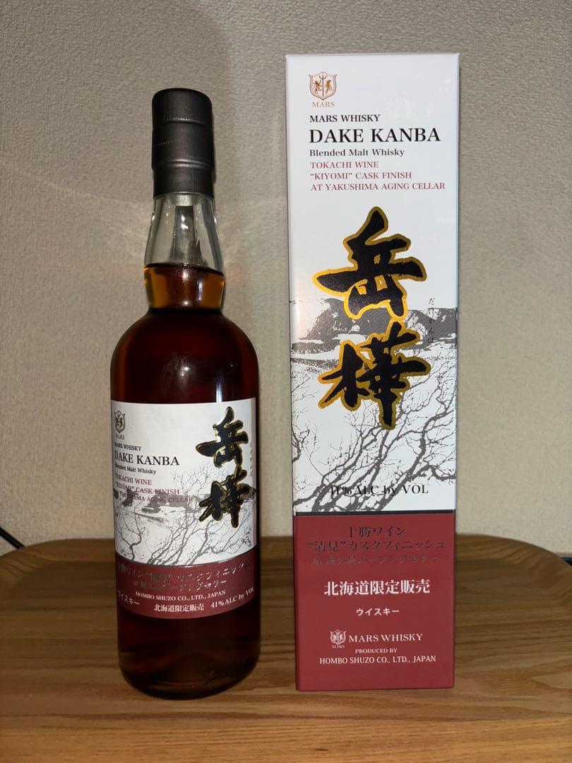 マルスウイスキー 岳樺 清見カスクフィニッシュ at屋久島エージングセラー
