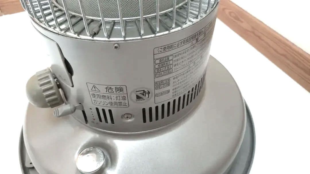 お値下げ中！【動作確認済み！】トヨトミ　ML-21ムーンライター　石油ストーブ