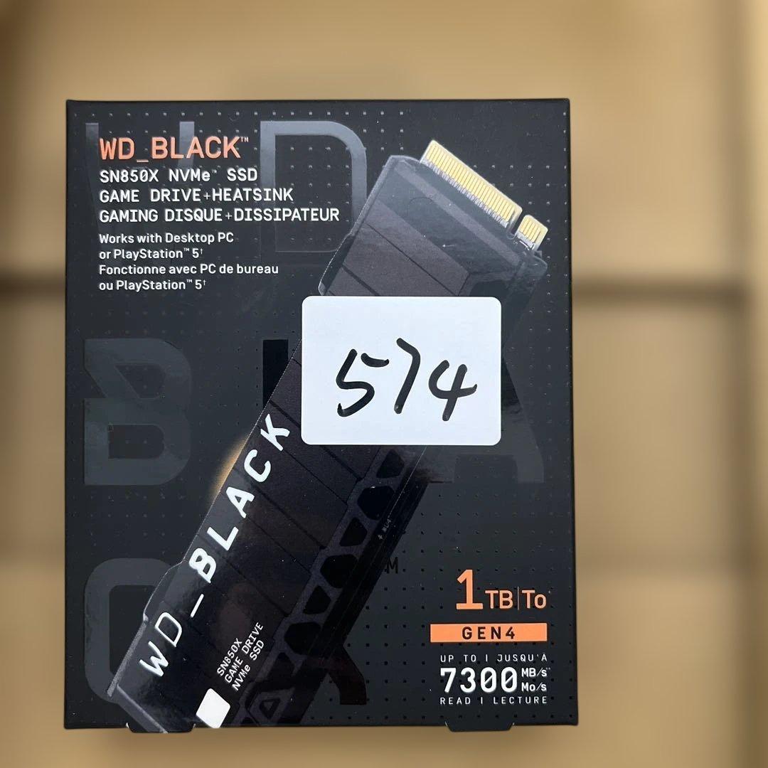 574 未開封　WD BLACK SSD 1TB WDS100T2XHE-EC