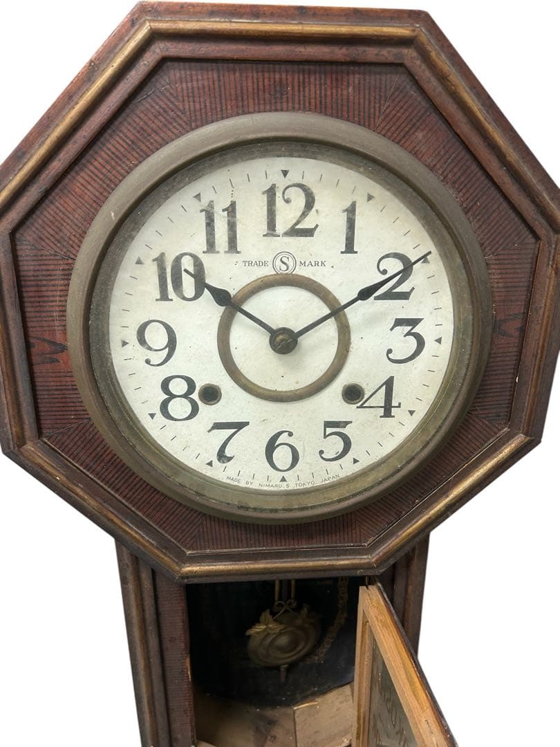 美品 精工舎 頭大丸尾長 ゼンマイ 振り子 掛け時計 アンティーク 古時計