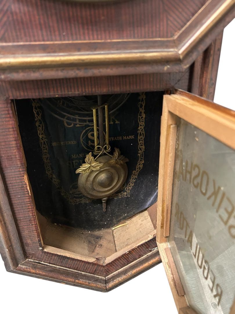 美品 精工舎 頭大丸尾長 ゼンマイ 振り子 掛け時計 アンティーク 古時計