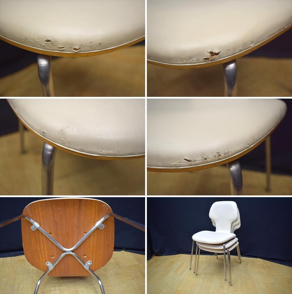 天童木工　6脚セット　スタッキングチェア　チェア　イス　椅子　プライウッド　C