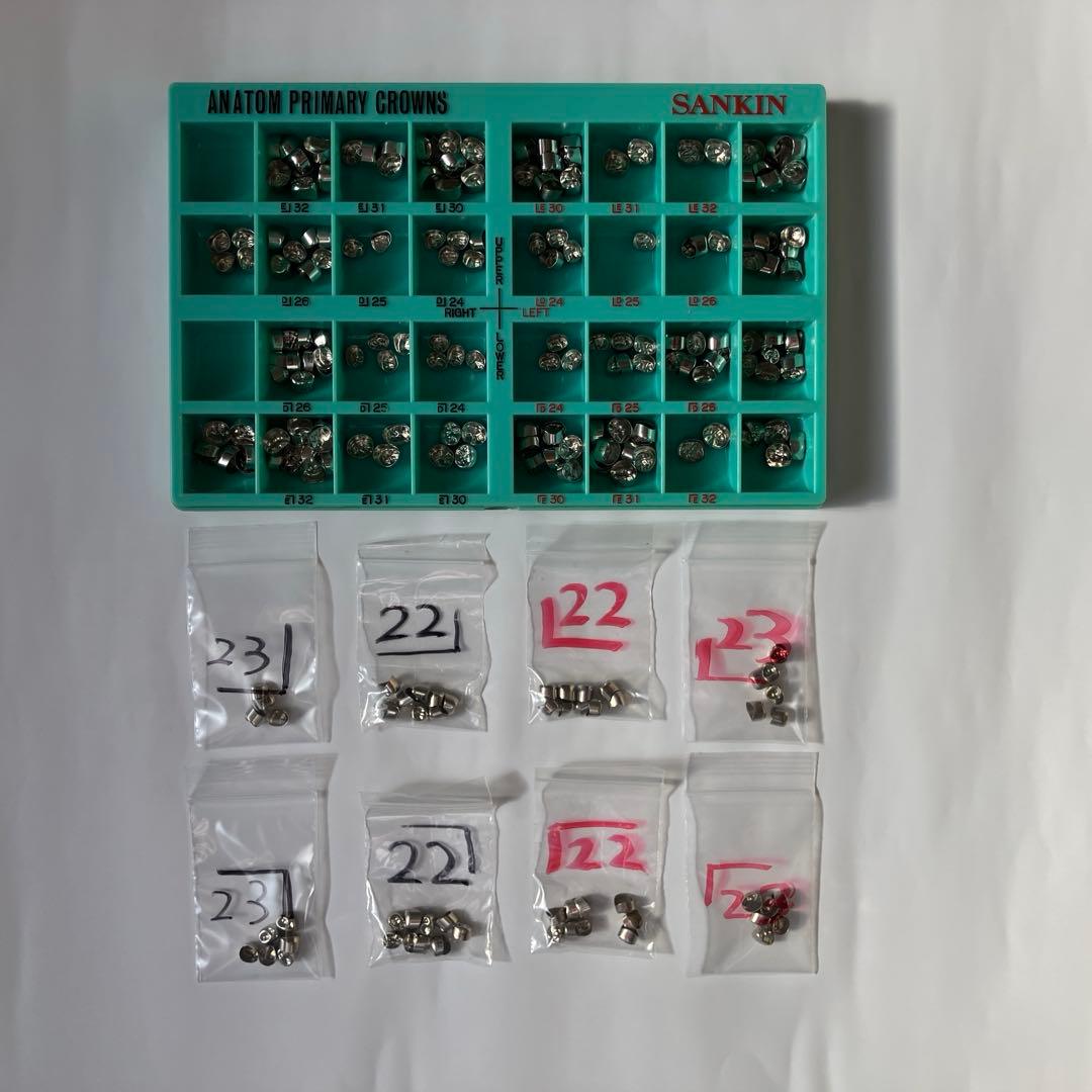 歯科　サンキン　乳歯冠セット