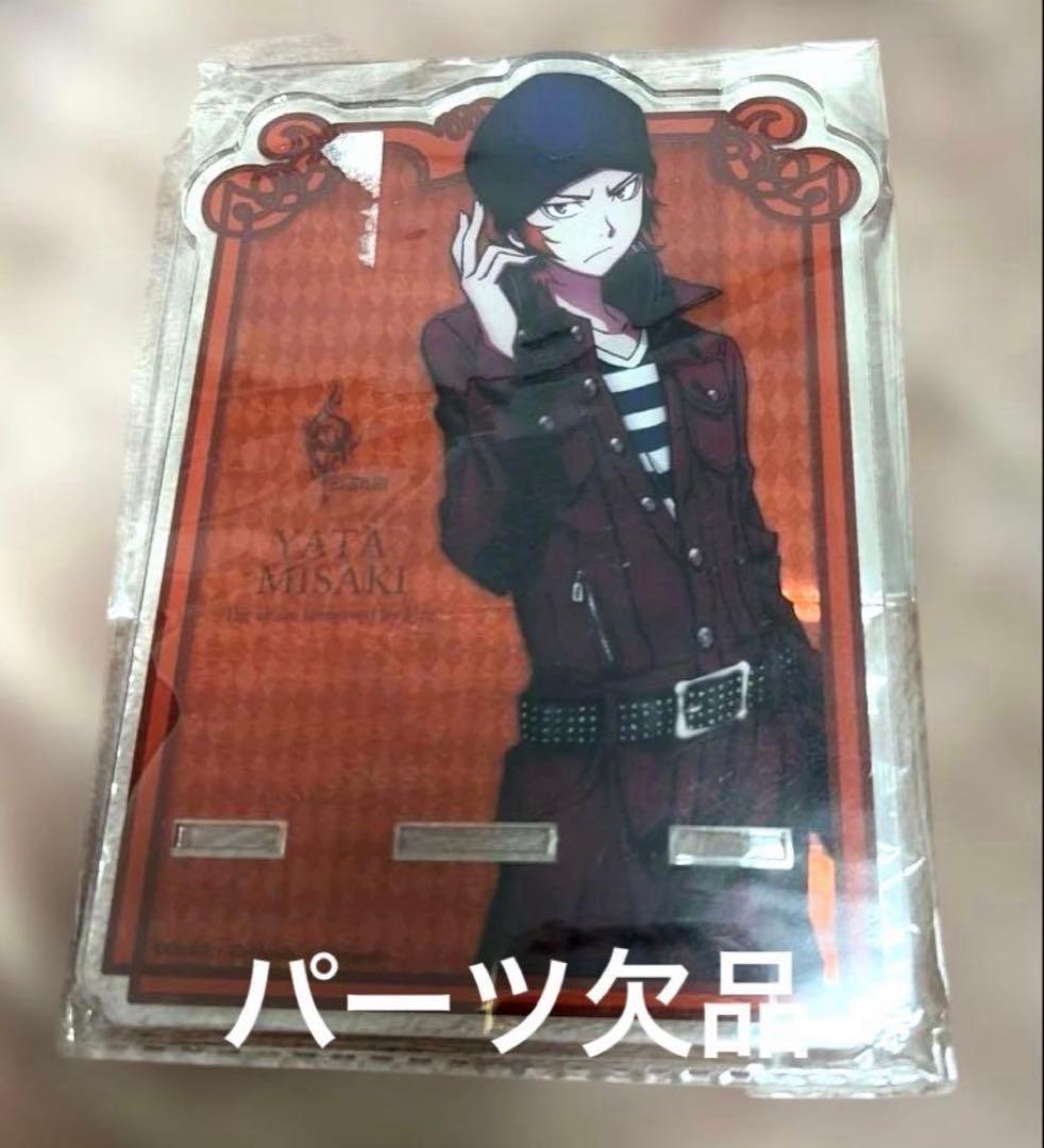 アニメK 八田美咲　グッズ　まとめ売り