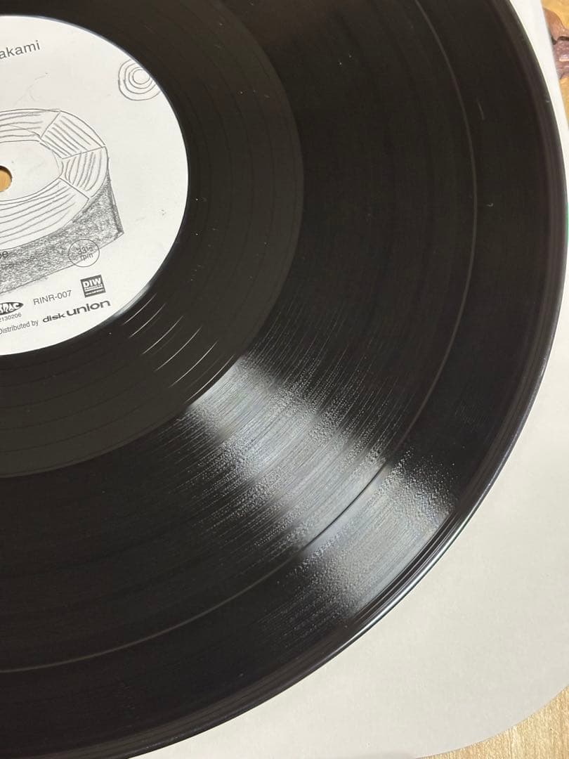 rei harakami unrest 12インチレコード2枚組