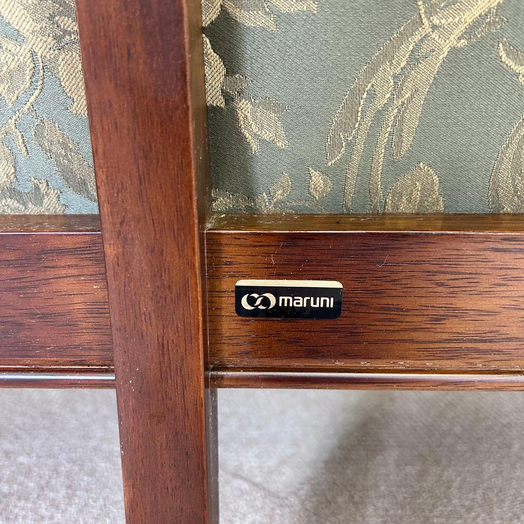 maruni マルニ 地中海 ソファ 2人掛け 家具 アンティーク