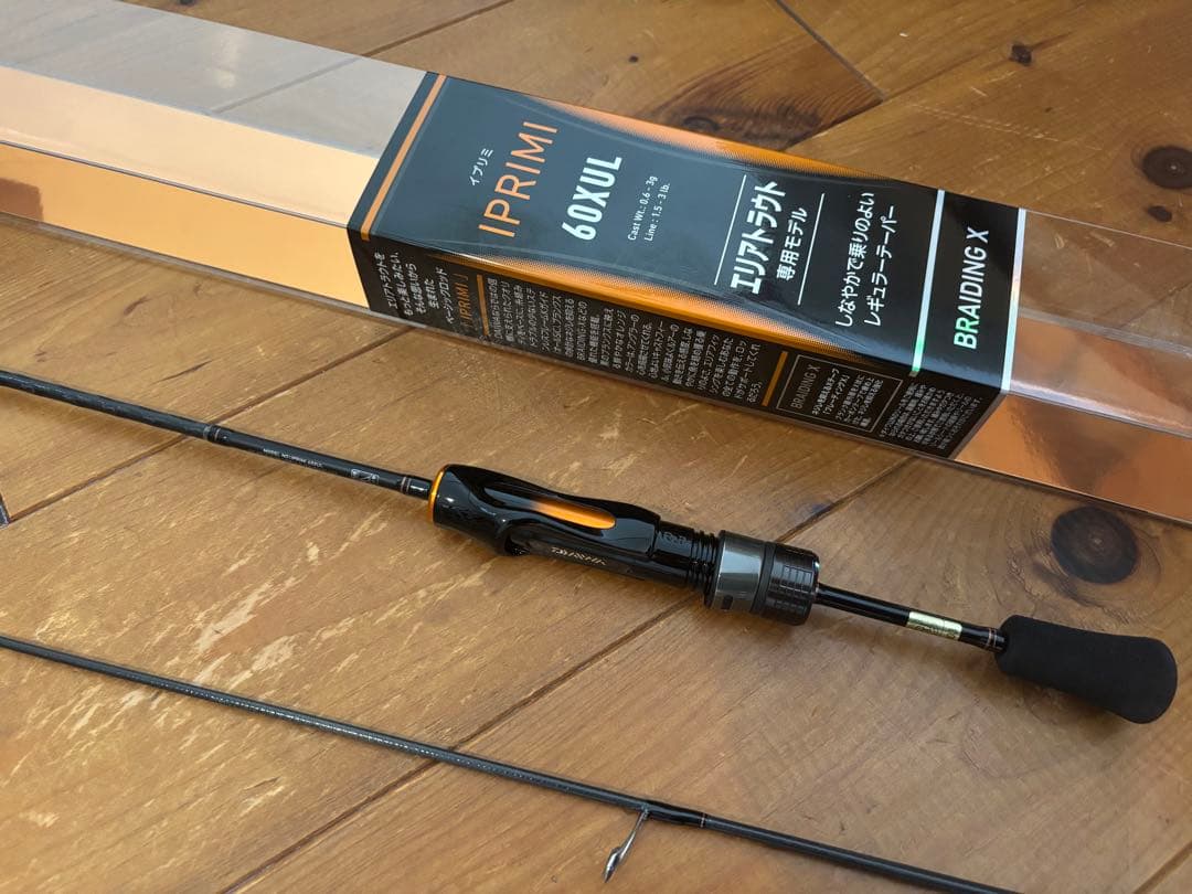 ダイワ イプリミ 60xul