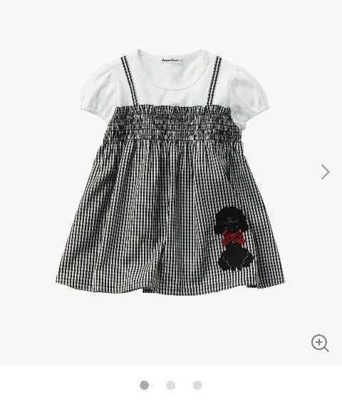 新品ファミリア　チュニック　130