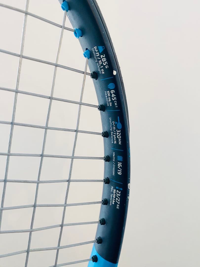 Babolat PURE DRIVE TEAM 2021 テニス