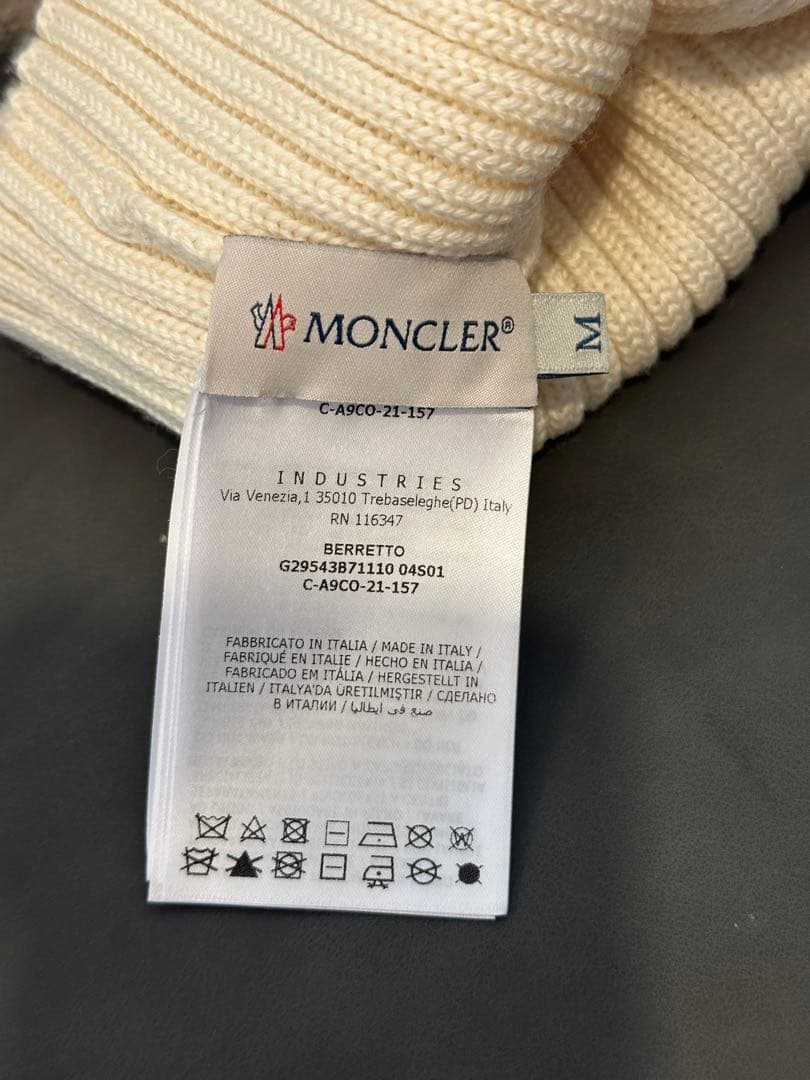 MONCLER アイボリー キッズニット帽 ファー付きポンポン