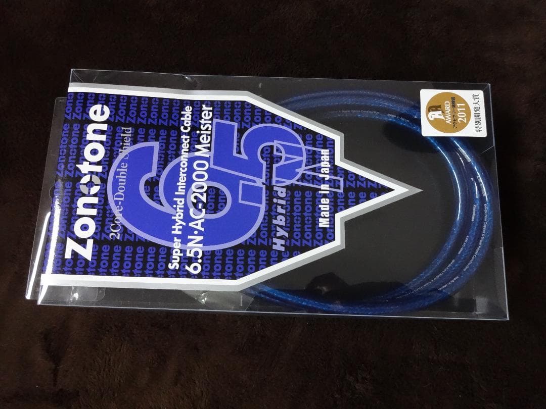 【R' 】Zonotone 6.5N AC-2000 Meister