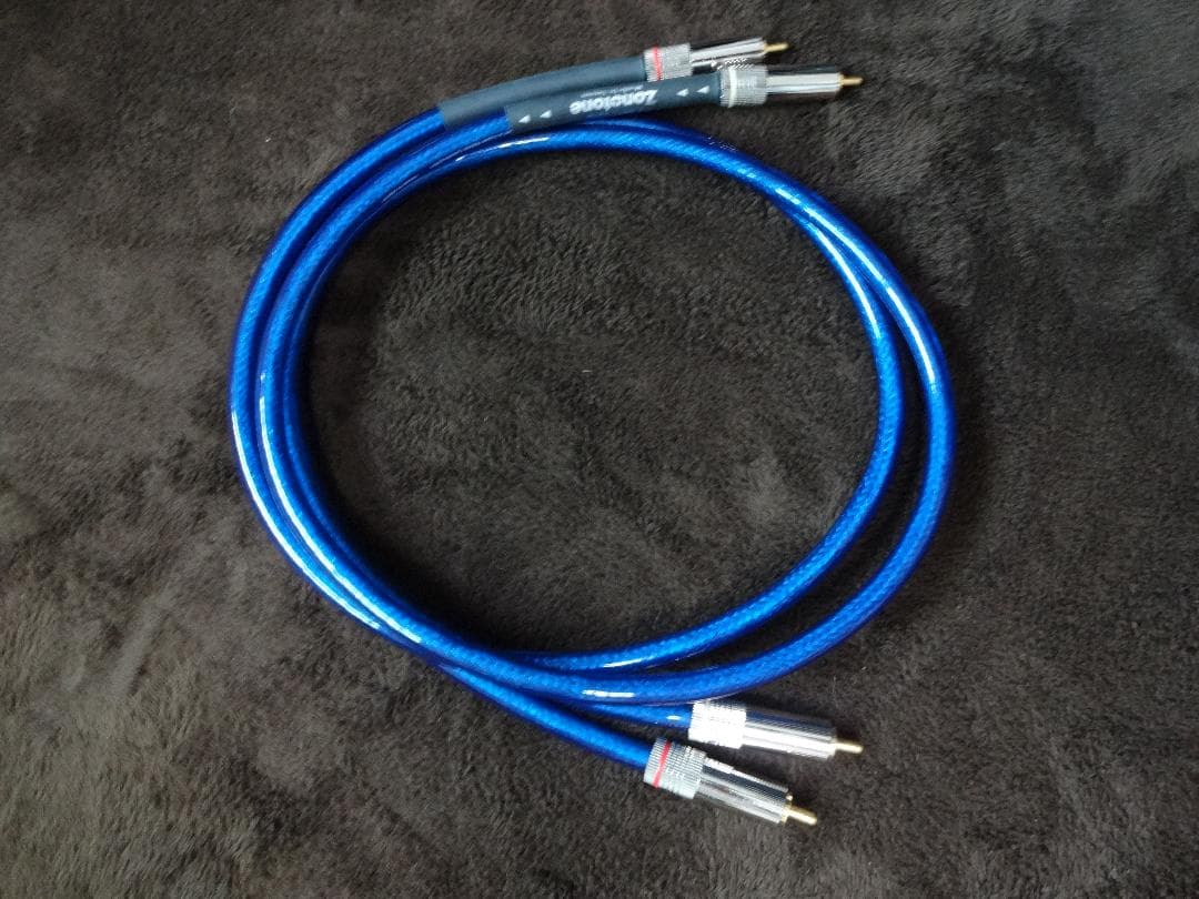 【R' 】Zonotone 6.5N AC-2000 Meister