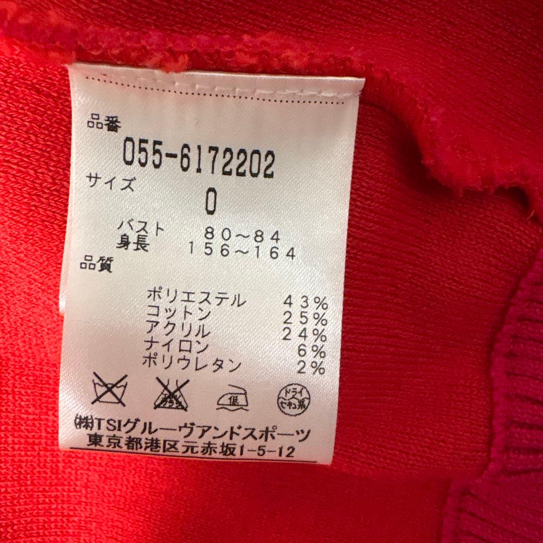 パーリーゲイツ　レディース　パーカー　ジャケット　フード付き