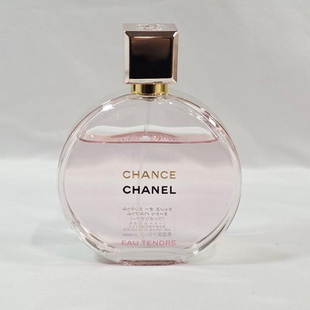 ☆CHANEL チャンスオータンドゥル オードパルファム 100ml EDP