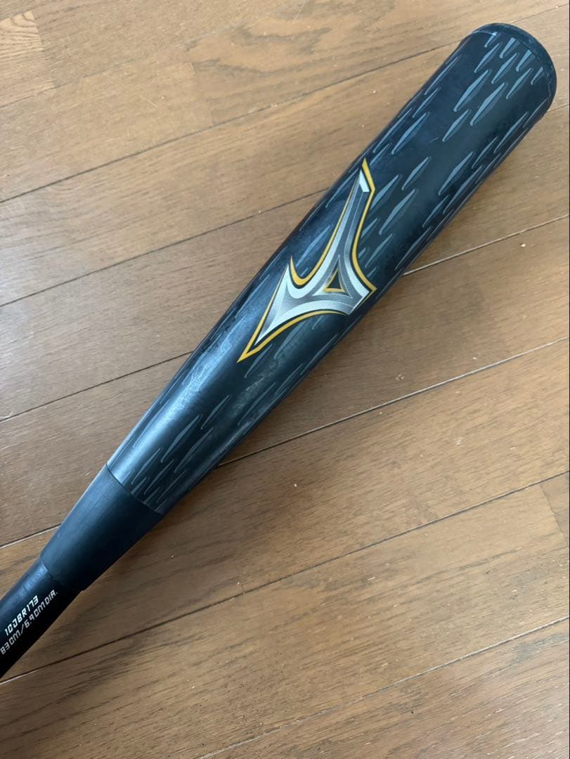 軟式　バット　ミズノ　ビヨンドマックス　レガシーメタル