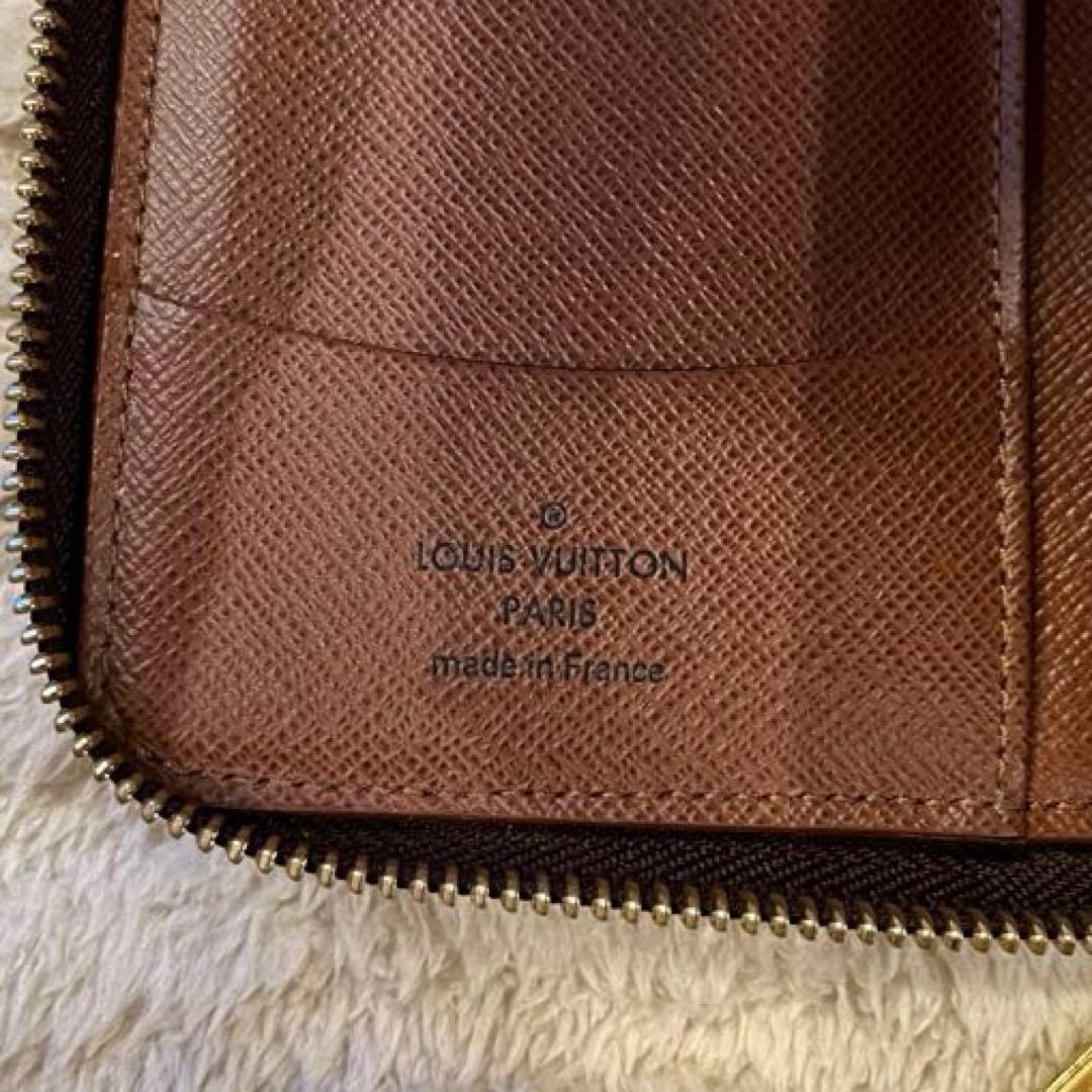 ⭐️初売り¥39800→¥30000‼️エクリプス ジッピーヴェルティカル長財布