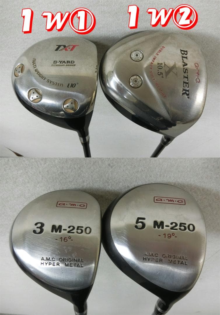 b697 初心者歓迎 アメリカン倶楽部 等メンズゴルフ１２本セット※Ｄｒ２本入り