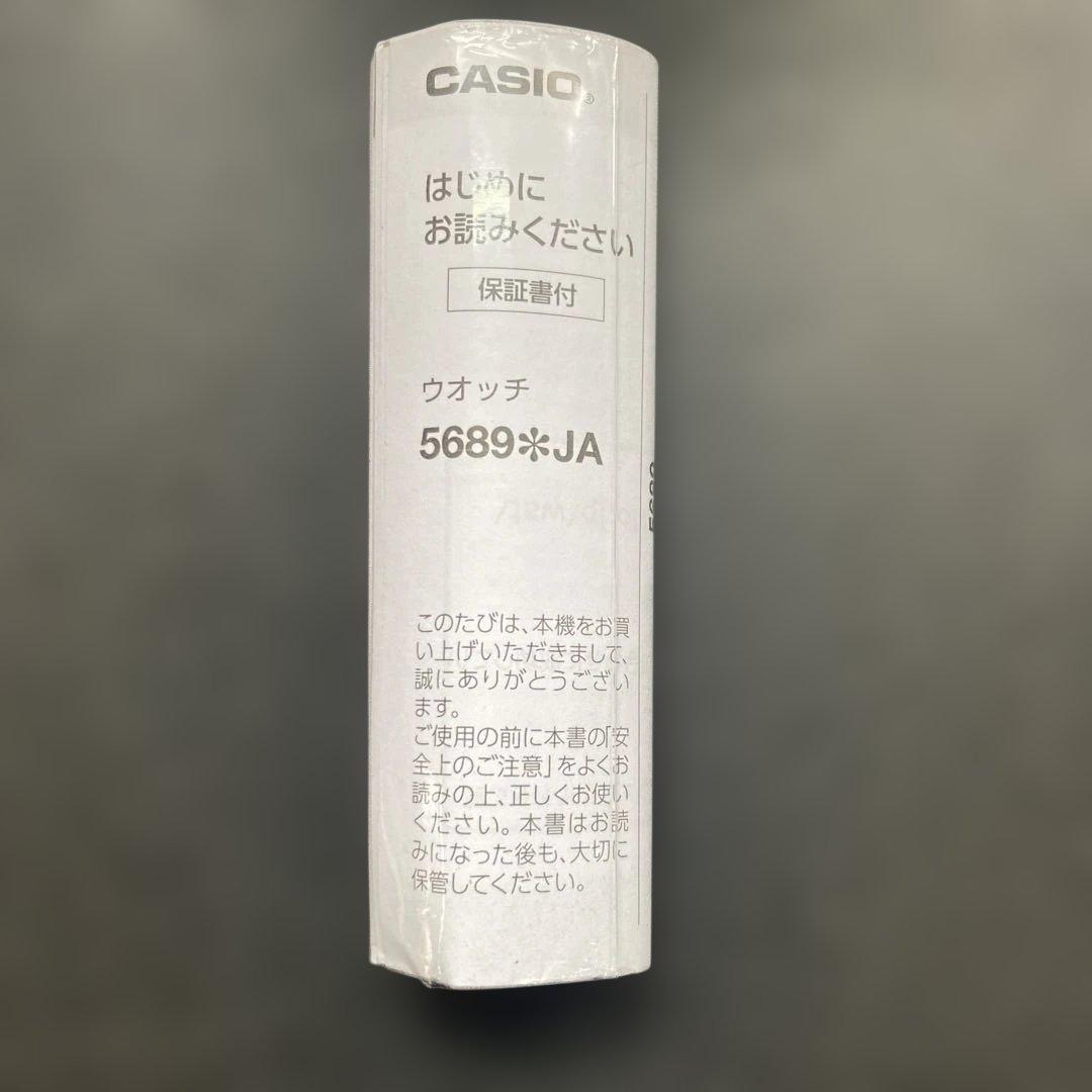 G-SHOCK GA-B2100-1A1JF オールブラック　中古