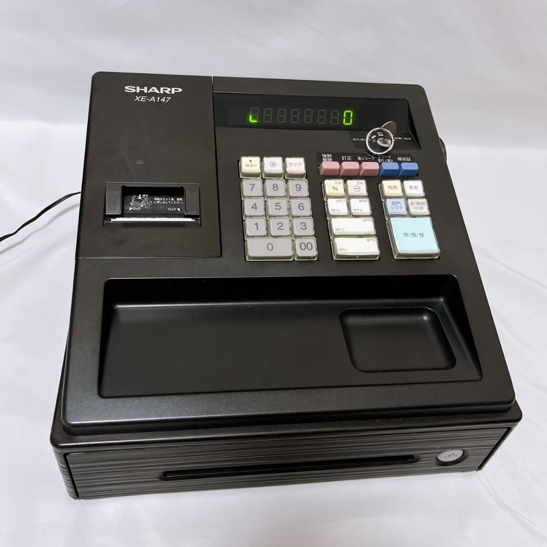 SHARP XE-A147 シャープ 電子 レジスター ロール紙 鍵