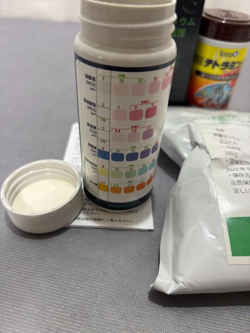 エーハイム2213サブ キャベティ サテライト プロホース アクアリウム 熱帯魚