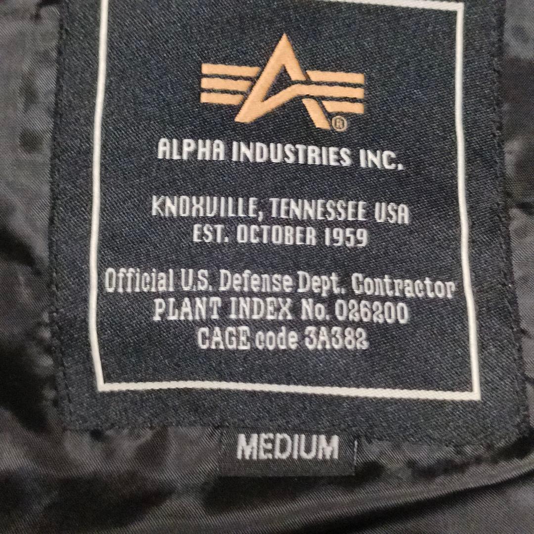 リボン付き ALPHA フライトジャケット MA-1 ワッペン多数 ミリタリー