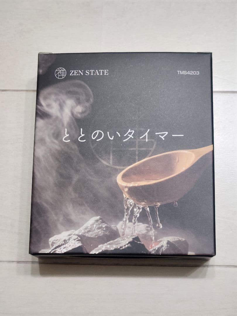 【新品】ZEN STATE ととのいタイマー ベージュ