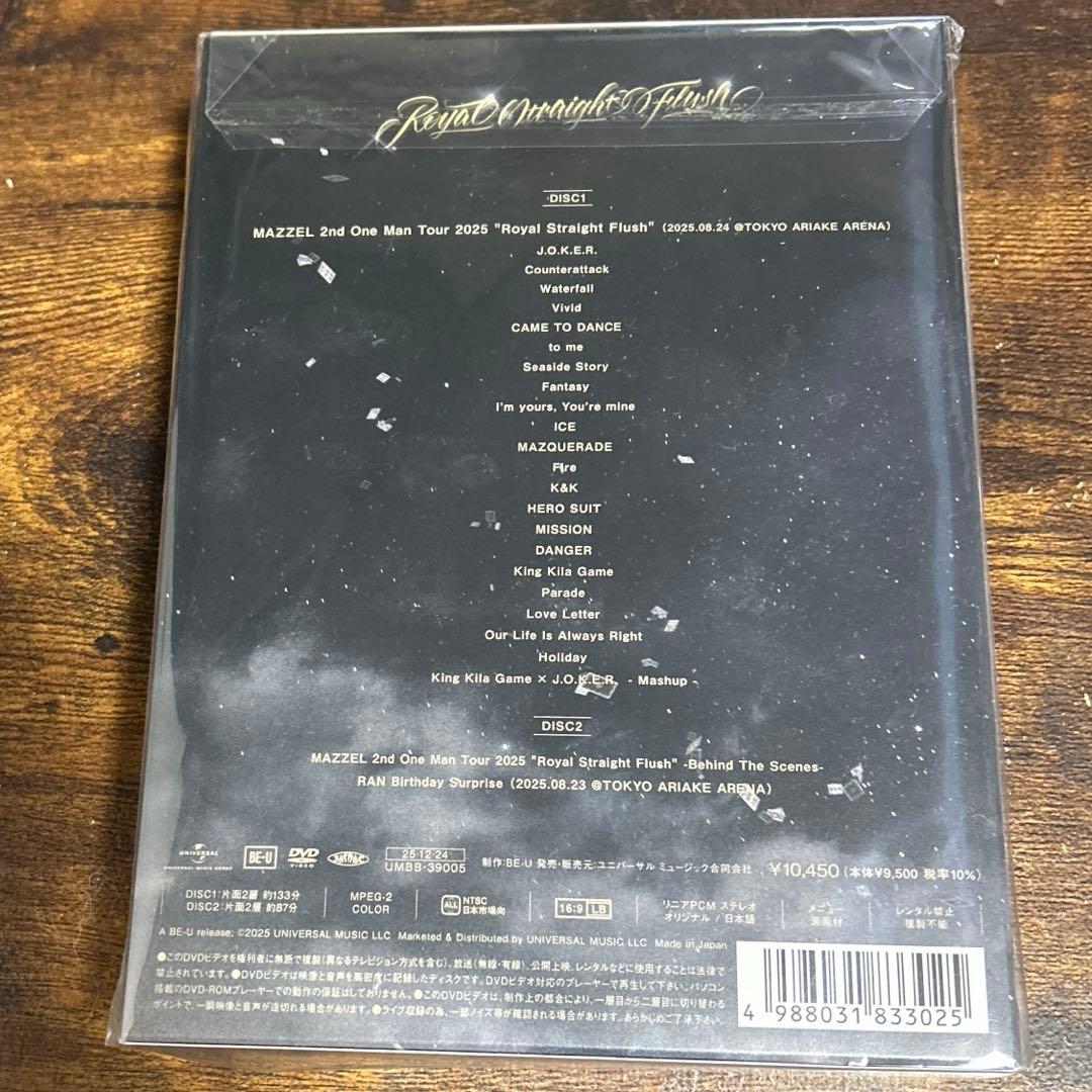 ミュージック MAZZEL  Straight Flush dvd