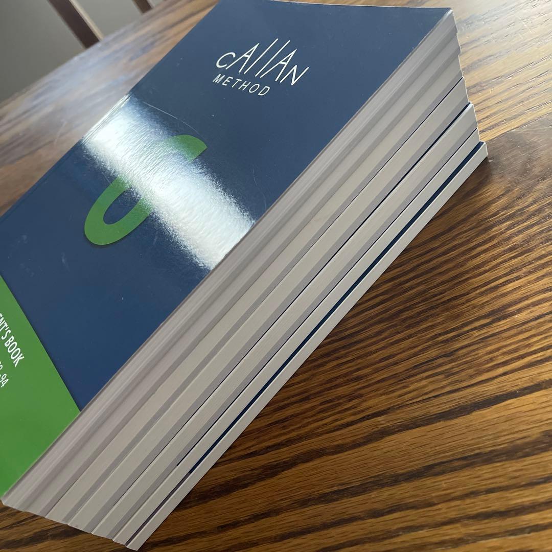 カランメソッド　CALLAN METHOD まとめ売り