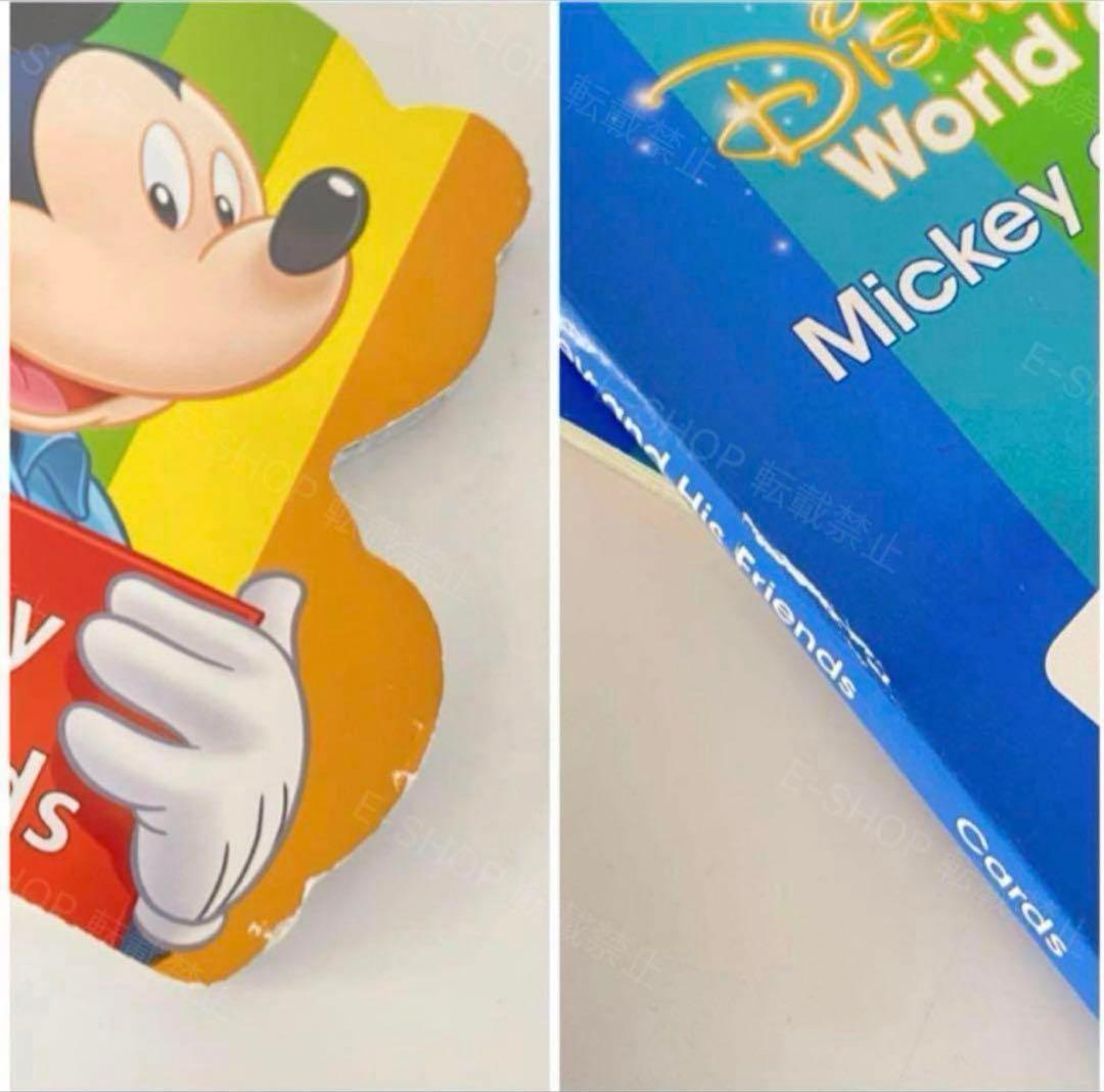 最新版 シングアロング フルセット DWE ディズニー英語システム　S602