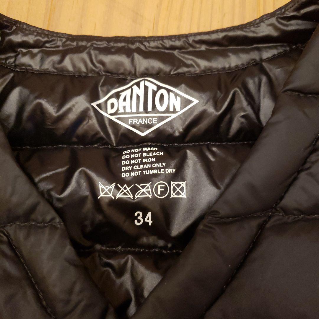 DANTON 黒 ダウンベスト サイズ34