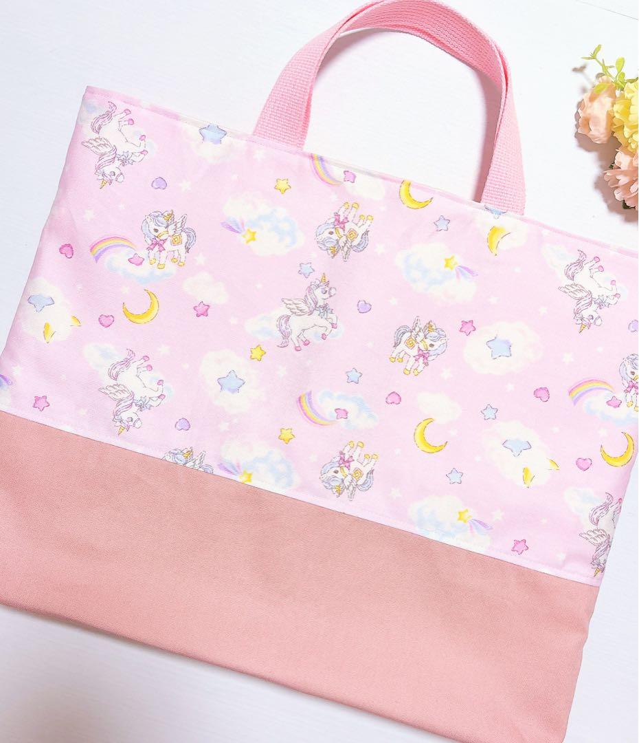 レッスンバッグ ʚ♥ɞ 上履き入れ　体操着袋　給食袋　ハンドメイド　入園入学